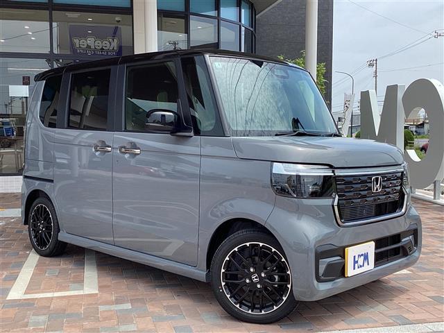 大人気Ｎ　ＢＯＸ！ Ｎ　ＢＯＸ入荷！Ｎ　ＢＯＸのことならおまかせ！