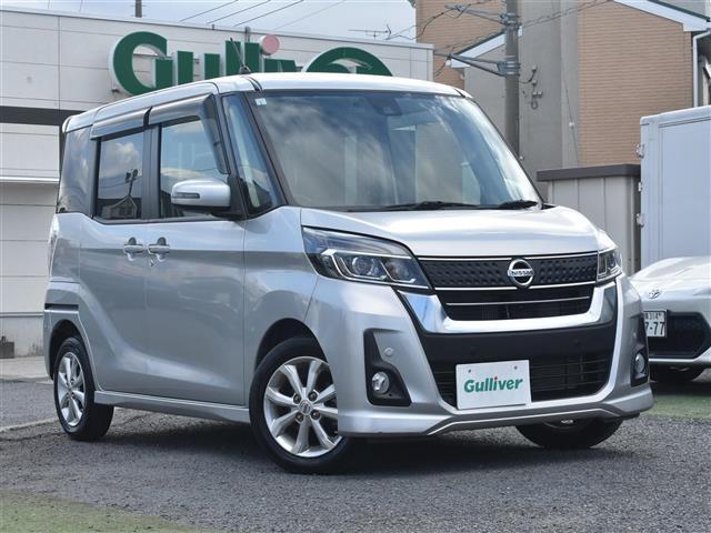 大人気デイズ　ルークス！ デイズ　ルークス入荷！デイズ　ルークスのことならおまかせ！