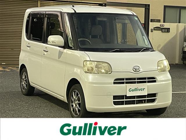 ͵ȡ ١ȤΤȤʤ餪ޤ 1