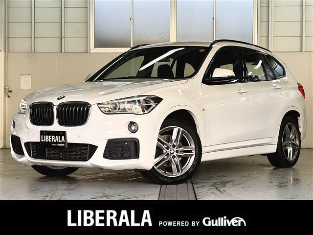 大人気ＢＭＷ　Ｘ１！ ＢＭＷ　Ｘ１入荷！ＢＭＷ　Ｘ１のことならおまかせ！