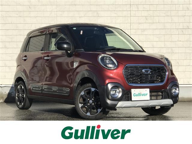 ͵㥹ȡ 㥹١㥹ȤΤȤʤ餪ޤ 1