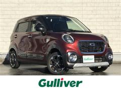 キャスト アクティバG ターボ プライムコレクション SAII 純正ナビ/フルセグTV/Bluetooth/バックカメラ/衝突被害軽減ブレーキ/横滑り防止装置/プッシュスタート/スマートキー/ハーフレザーシート/シートヒーター/ステアリングスイッチ 中古車画像