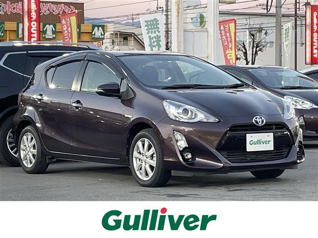 ȥ西  ӡޡȥȥ꡼Уˣǡӣĥʥӡã