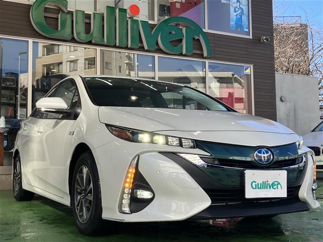 大人気プリウス　ＰＨＶ！ プリウス　ＰＨＶ入荷！プリウス　ＰＨＶのことならおまかせ！
