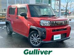 タフト Gターボ 中古車画像