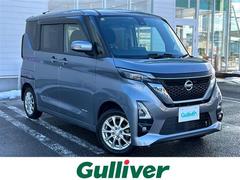 ルークス ハイウェイスター X プロパイロットエディション 中古車画像