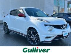 ジューク ニスモ 中古車画像