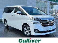 ヴェルファイア X サイドリフトアップ 中古車画像