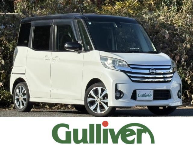 ͵ǥ롼 ǥ롼١ǥ롼ΤȤʤ餪ޤ 1