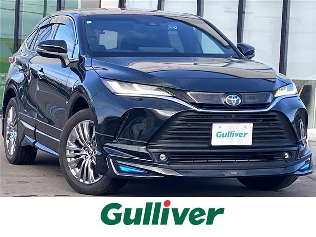 ŹΤߤʤȤʤޤ Сż֤󣴣١õκ߸ˤäȸĤ롪 1