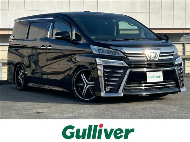 大人気ヴェルファイア！ ヴェルファイア入荷！ヴェルファイアのことならおまかせ！