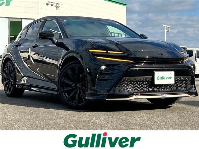 大人気クラウン　スポーツ！ クラウン　スポーツ入荷！クラウン　スポーツのことならおまかせ！