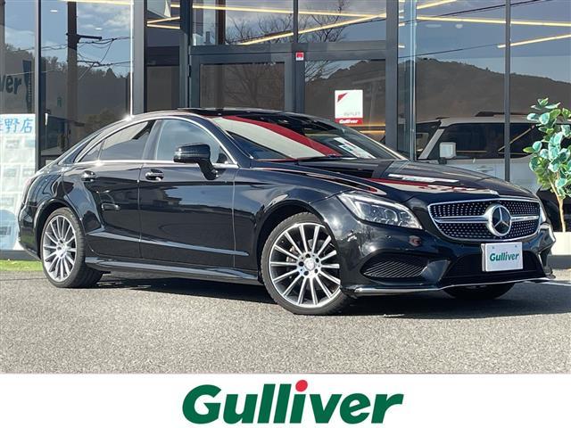 ͵͡٥ġạ̃ӣ䡪 ͡٥ġạ̃ӣ١͡٥ġạ̃ӣΤȤʤ餪 1