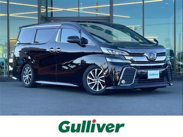 大人気ヴェルファイア！ ヴェルファイア入荷！ヴェルファイアのことならおまかせ！