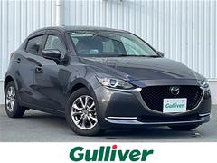 MAZDA2 15Sプロアクティブ Sパッケージ 純正SDナビ AppleCarPlay AndroidAuto 全周囲カメラ コーナーセンサー ETC スマートスペアキー シートヒーター ステアリングヒーター USB給電 レーダークルコン 禁煙車 中古車画像