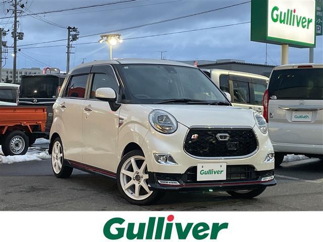 ͵㥹ȡ 㥹١㥹ȤΤȤʤ餪ޤ 1