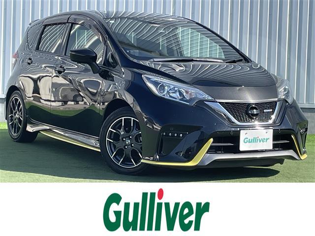 大人気ノート！ ノート入荷！ノートのことならおまかせ！