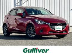 デミオ 13Sツーリング 純正ナビ 360°カメラ フルセグ DVD再生 Bluetooth 追従クルーズコントロール ヘッドアップディスプレイ LEDオートライト シートヒーター ドライブレコーダー ETC 純正15AW 中古車画像