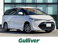 エスティマ アエラス 純正7インチナビ バックカメラ ビルトインETC ドライブレコーダー 両側パワースライドドア クルーズコントロール 衝突軽減カメラ 車線逸脱防止機能 LEDヘッドライト オートライト オートハイビーム 中古車画像