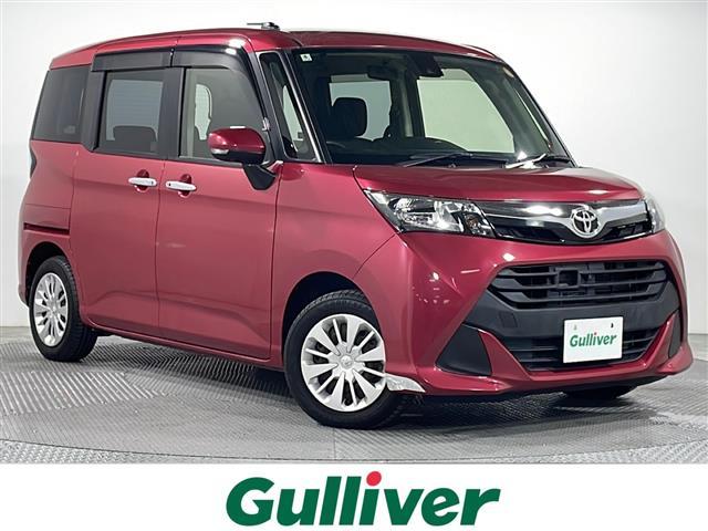 ͵ˤޤ õʤ顢Źء 1