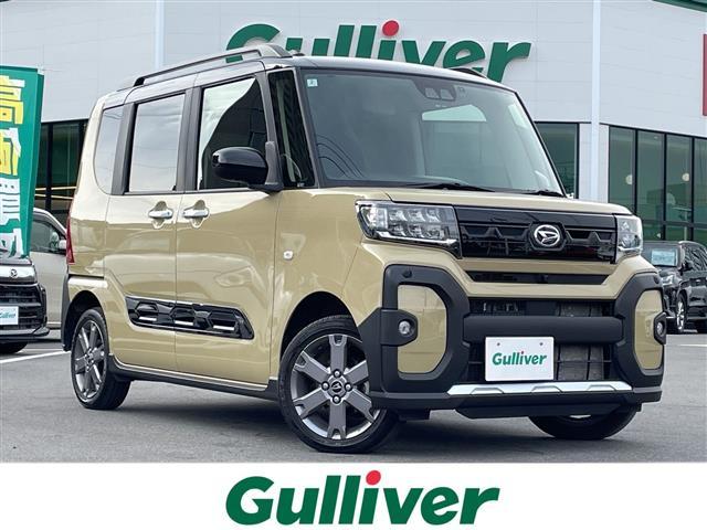 ͵ȡ ١ȤΤȤʤ餪ޤ 1