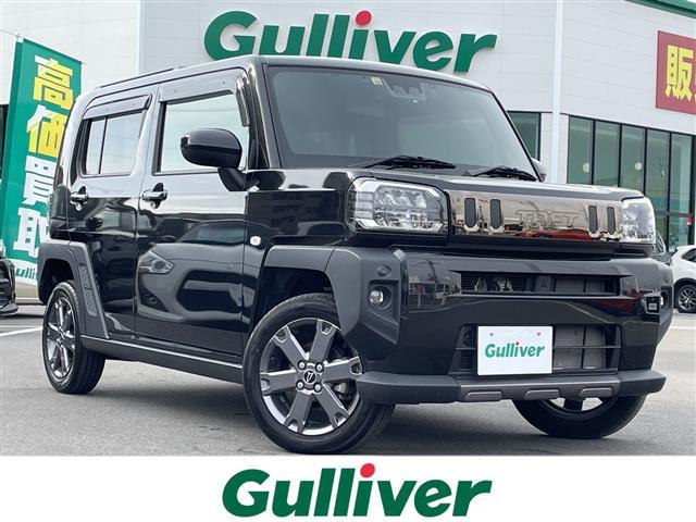 大人気タフト！ タフト入荷！タフトのことならおまかせ！