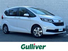 フリードハイブリッド ハイブリッド・G 純正9インチナビ バックカメラ 衝突被害軽減システム レーダークルーズコントロール レーンキープアシスト 両側パワースライドドア シートヒーター ETC LEDヘッドライト オートライト フロアマット 中古車画像