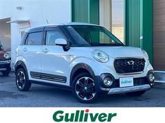 キャスト アクティバG SAII 禁煙車 純正ナビ 衝突軽減ブレーキ バックカメラ スマートキー スペアキー スマートキー オートライト LEDヘッドライト フォグランプ 純正アルミホイール 純正フロアマット ドアバイザー フルセグ 中古車画像