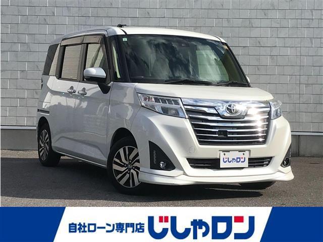 ϸޤϥȥѻβʤǤ ҥ󤴴˾Ӥλݤդ 1