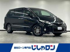 ȥ西ƥޡ饹ץߥ२ǥ󡡽ʥӡХå