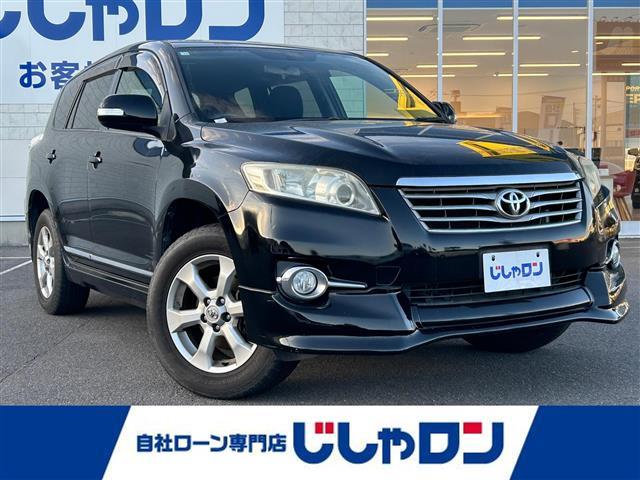 トヨタ ヴァンガード