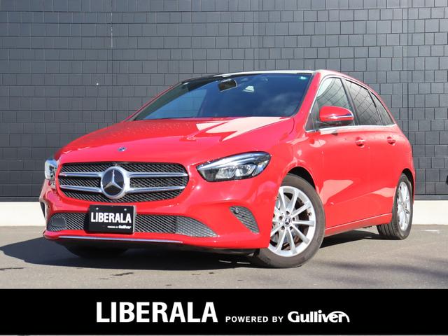 大人気Ｍ・ベンツ　Ｂ１８０！ Ｍ・ベンツ　Ｂ１８０入荷！Ｍ・ベンツ　Ｂ１８０のことならおまかせ！