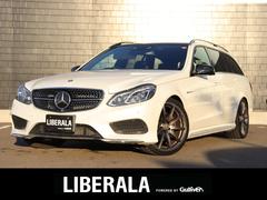 Eクラスステーションワゴン E250ワゴンアバンG 1stアニバーサリーED レーダーセーフティPKG 純正ナビ【BT/CD/DVD/フルセグTV】レザーシート HarmanKardonスピーカー 360°カメラ シートヒーター アダプティブクルーズコントロール 禁煙車 中古車画像