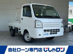 キャリイトラック  中古車画像