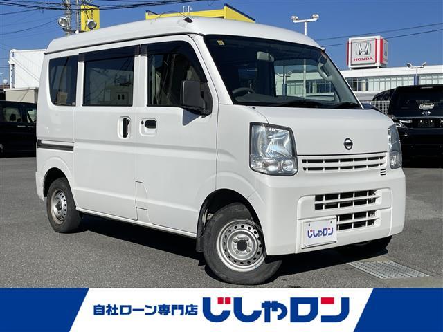 ◆こちらは現金またはオートローンご利用時の価格です。 自社ローンご希望の方は別途その旨お申付け下さい◆