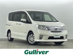 セレナ ハイウェイスター S-ハイブリッド Vセレクション 禁煙車 純正8インチナビ フリップダウンモニター ETC 両側パワースライドドア バックカメラ 15インチアルミホイール 純正フロアマット フルセグTV Bluetooth アイドリングストップ CD 中古車画像