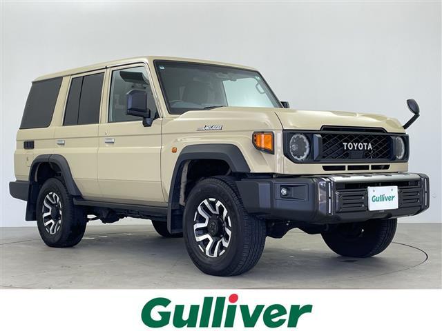 大人気ランドクルーザー！ ランドクルーザー入荷！ランドクルーザーのことならおまかせ！