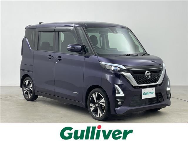 大人気ルークス！ ルークス入荷！ルークスのことならおまかせ！