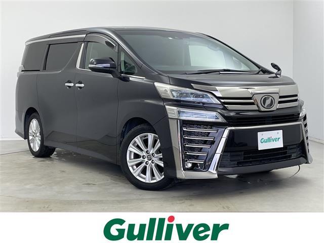 大人気ヴェルファイア！ ヴェルファイア入荷！ヴェルファイアのことならおまかせ！