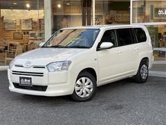 プロボックス ハイブリッドF オートマチックハイビーム バックカメラ 電動格納ミラー 横滑り防止装置 レーンキープアシスト プライバシーガラス カラードバンパー 盗難防止装置 中古車画像