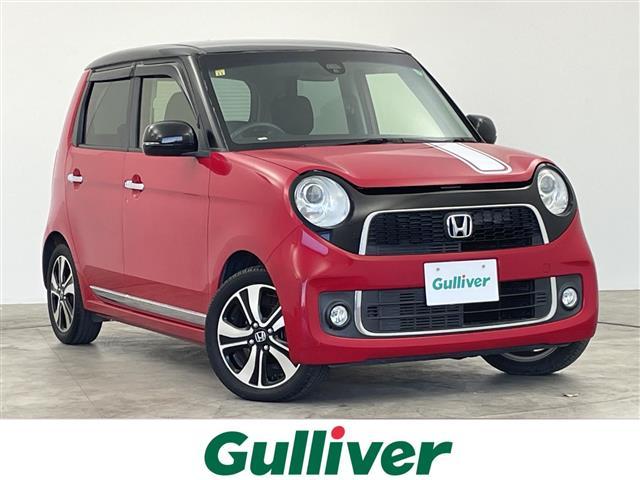 ŹʳǹѤȯפޤ Ϥ줤̤Τͤͥ褵Ƥޤ 1