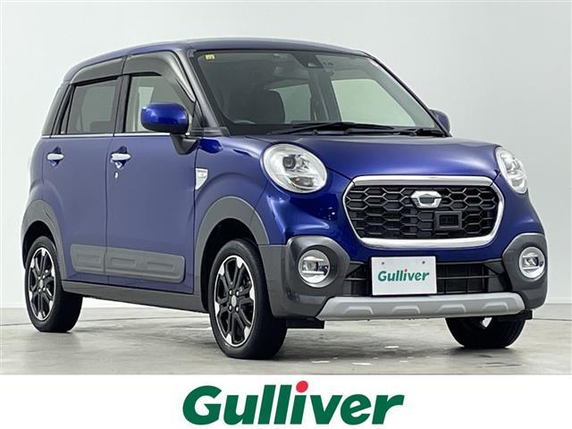 大人気キャスト！ キャスト入荷！キャストのことならおまかせ！