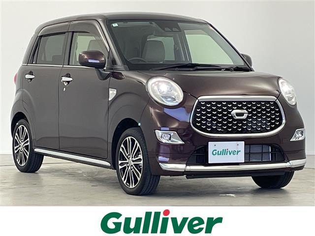 大人気キャスト！ キャスト入荷！キャストのことならおまかせ！