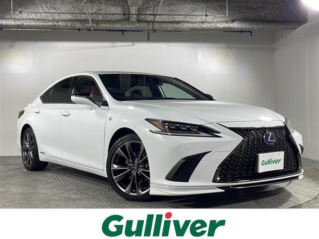 大人気ＥＳ！ ＥＳ入荷！ＥＳのことならおまかせ！