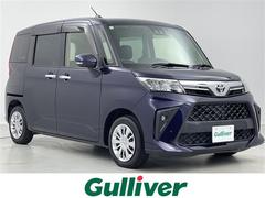 ルーミー G 純正9型ディスプレイオーディオ 全方位カメラ Bluetooth 両側電動スライドドア LEDヘッドランプ 衝突軽減ブレーキ レーンキープアシスト オートハイビーム スマートキー ETC 中古車画像