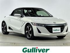 S660 α 純正ナビ バックカメラ Bluetooth HKS車高調 CTBA 革調シートカバー ハーフレザーシート 純正アルミホイール 6速MT クルーズコントロール プッシュスタート スマートキー 中古車画像