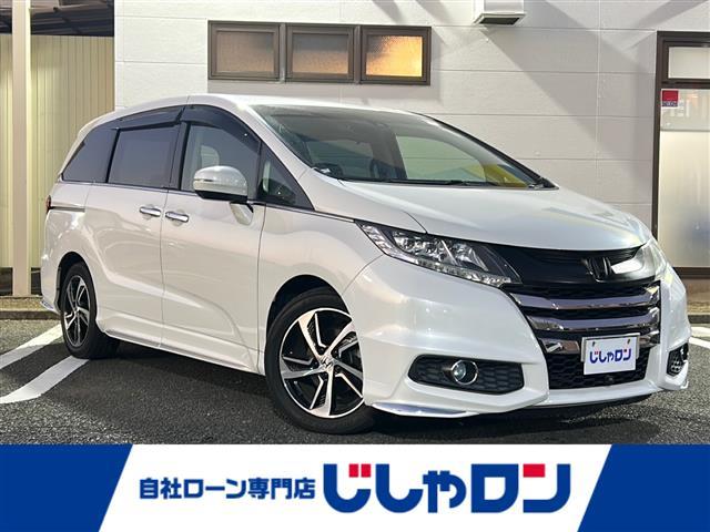 IfbZC(z_) Au\[g Îԉ摜