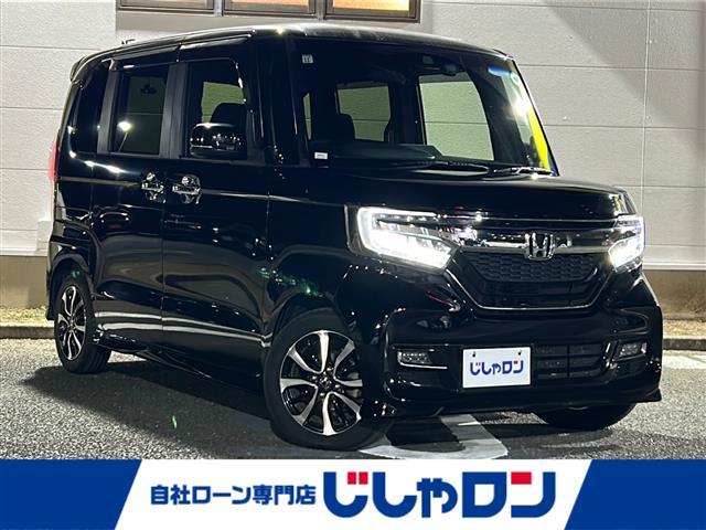 大人気Ｎ　ＢＯＸ！ Ｎ　ＢＯＸ入荷！Ｎ　ＢＯＸのことならおまかせ！