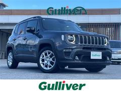 ジープ・レネゲード リミテッド 禁煙車 メーカーオプションナビ Bluetooth ブラックレザーシート シートヒーター ビルトインETC スマートキー バックカメラ 運転席パワーシート コーナーセンサー ステアリングスイッチ 中古車画像