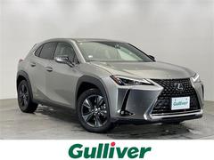 UX UX250h バージョンC フルセグTV Bluetooth 前後コーナーセンサー バックカメラ 全方位カメラ ETC パワーシート シートヒーター メモリーシート 禁煙車 ブラインドスポットモニター ステアリングヒーター 中古車画像